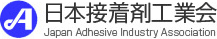 ޹Ȳ Japan Adhesive Industry Association