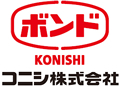 KONISHI
コニシ株式会社