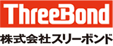 株式会社スリーボンド